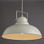 Светильник подвесной Arte Lamp MARTIN A5213SP-1WG 75Вт E27