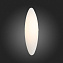 Светильник настенный ST Luce SNELLO SL508.511.01 8Вт LED