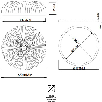 Светильник потолочный Sonex TESORO 7719/60L 60Вт LED