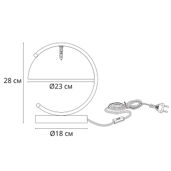 Настольная лампа Arte Lamp BANKER A5040LT-1AB 7Вт G4