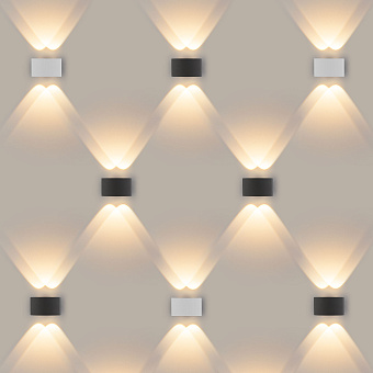 Светильник архитектурный Elektrostandard Twinky a038416 1555 4Вт IP54 LED серый