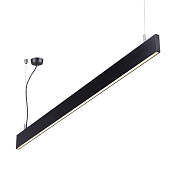 Светильник подвесной Novotech ITER 358160 40Вт LED