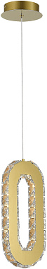 Светильник подвесной ST Luce ALLUNGO SL6506.203.01 9Вт LED