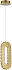 Светильник подвесной ST Luce ALLUNGO SL6506.203.01 9Вт LED