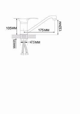 Смеситель для кухни Maxonor MN4901 поворотный излив хром