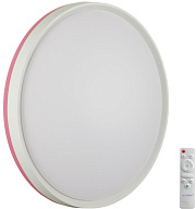 Светильник настенно-потолочный Sonex KEZO PINK 7708/EL 70Вт LED