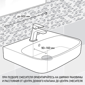 Смеситель для раковины Paini Cox 78PZ205 чёрный брашированный