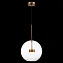 Светильник подвесной ST Luce BOPONE SL1133.223.01 14Вт LED