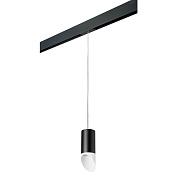 Трековый светильник Lightstar Rullo PRORP43736 50Вт GU10 белый для однофазного трека