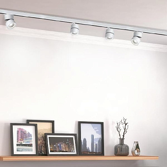 Трековый светильник Novotech PORT 358788 25Вт LED белый для трёхфазного трека
