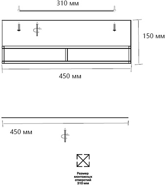 Светильник потолочный Sonex LOFTY 7723/65L 65Вт LED