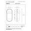 Бра Lucide CAPSULE 29897/01/30 40Вт E27