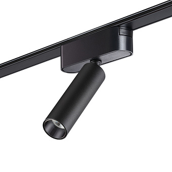 Трековый светильник Novotech SHINO 359084 SMAL 7Вт LED матовый для низковольтного трека