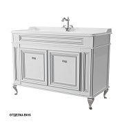 Тумба с раковиной CAPRIGO ФРЕСКО 10616SN-В016 56х121х82,5см