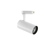 Трековый светильник IDEAL LUX FOX 285368 6,7Вт LED белый для трёхфазного трека
