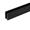 Магнитный трек Elektrostandard a057184 85084/00 2000мм чёрный