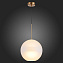 Светильник подвесной ST Luce BOPONE SL1133.523.01 40Вт E27