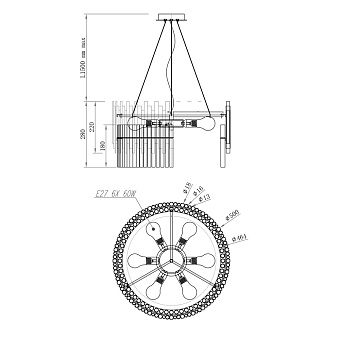 Светильник подвесной Maytoni Coliseo MOD135PL-06BS 60Вт E27