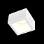 Светильник точечный встраиваемый ST Luce ST252–254 GYPSUM ST252.518.01 50Вт GU10