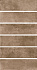 Настенная плитка KERAMA MARAZZI 2907 бежевый 28,5х8,5см 1,02кв.м. матовая