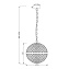 Светильник подвесной Maytoni Yonkers P004PL-02CH 40Вт E14