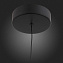 Светильник подвесной ST Luce BISARIA SL393.403.01 10Вт LED