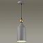 Светильник подвесной Odeon PENDANT 4092/1 40Вт E27