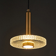 Светильник подвесной ImperiumLOFT Georga 213890-23 10Вт LED