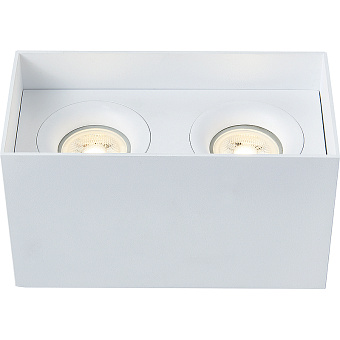 Светильник потолочный Maytoni Slim C015CL-02W 50Вт GU10