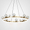 Светильник подвесной ImperiumLOFT Josian 201104-23 51Вт LED