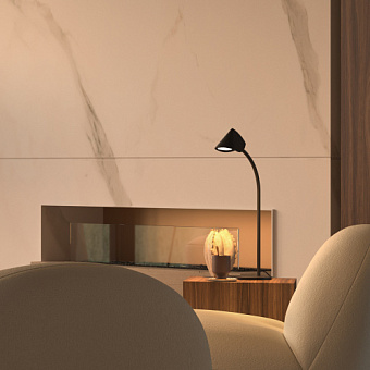 Настольная лампа Mantra CAPUCCINA 7584 9Вт LED