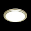Светильник настенно-потолочный Sonex Lerba Gold 3032/EL 72Вт LED