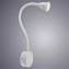 Светильник настенный Arte Lamp TWIST A7603AP-1WH 3Вт LED