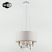 Светильник подвесной Loft It Borges 10122/6 30Вт GU5.3
