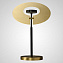 Настольная лампа ImperiumLOFT Ingara 228681-23 12Вт LED