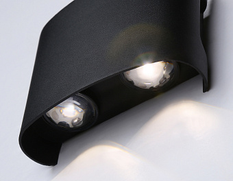 Светильник архитектурный Ambrella Garden ST4452 4Вт IP65 LED чёрный