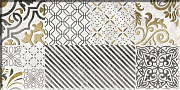 Декор BERYOZA CERAMICA Valensole 641322 горчичный 25х50см 0,875кв.м.