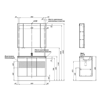 Мебель для ванной AQUANET Алвита New 274198 серый