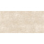 Неполированный керамогранит IDALGO Граните Стоун Цемент ID9027B036SR беж 60х120см 2,16кв.м.