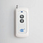 Основание для светильника MW-light Lift MW-150 белый