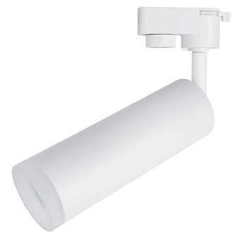 Трековый светильник Arte Lamp HUBBLE A6811PL-1WH 10Вт LED белый для однофазного трека