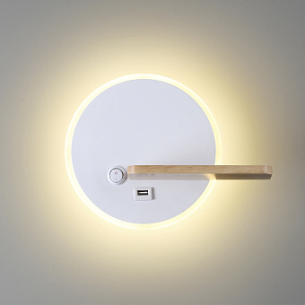 Бра Lumion WINNIE 5634/9WL 9Вт LED