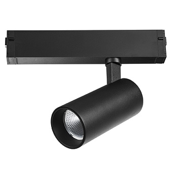 Трековый светильник Lightstar Teta 205037 20Вт LED белый матовый для однофазного трека