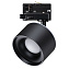 Трековый светильник Novotech GIRO 358977 15Вт LED чёрный для трёхфазного трека