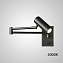 Светильник настенный ImperiumLOFT Botvid 231011-23 5Вт LED