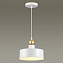 Светильник подвесной Odeon PENDANT 4090/1 40Вт E27