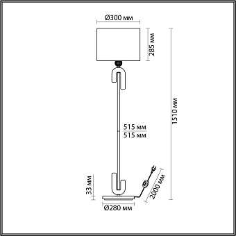Торшер Odeon Bagel 5410/1FA 60Вт E27