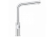 Смеситель для кухни GROHE Red II Duo 30327001 высокий излив хром