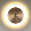 Светильник настенный ImperiumLOFT Alone 151419-26 12Вт LED