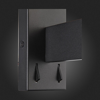 Светильник настенный ST Luce RALIO SL1580.401.02 9Вт LED